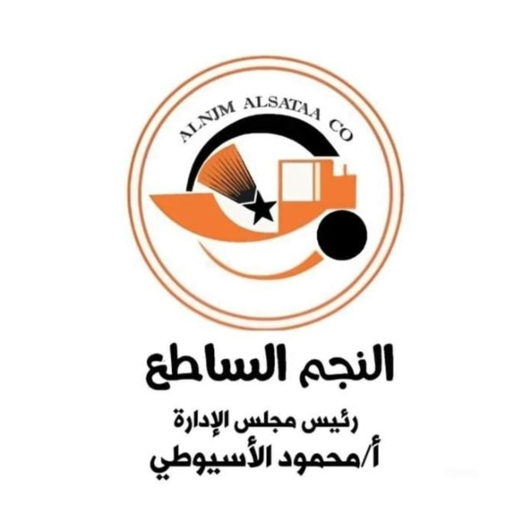 Suez Canal Authority